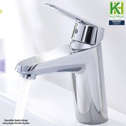 Picture of GROHE EURODISC COSMOPOLITAN BASIN MIXER 1/2″ S-SIZE